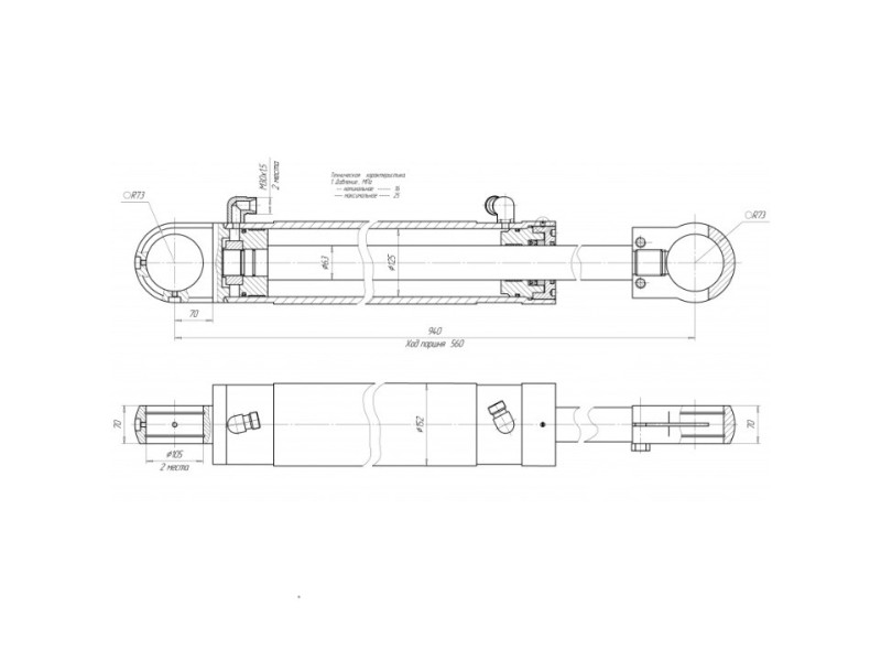ЦГ-125.63х560.11