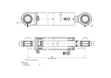 ЦГ-125.63х990.11