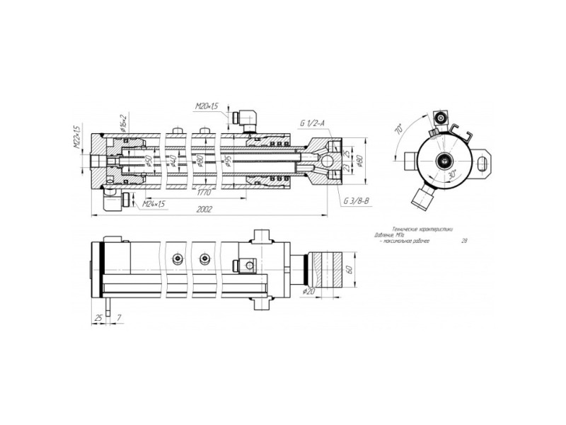 ЦГ-80.50х1770.58