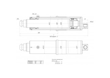 ЦГ-100.80х800.55