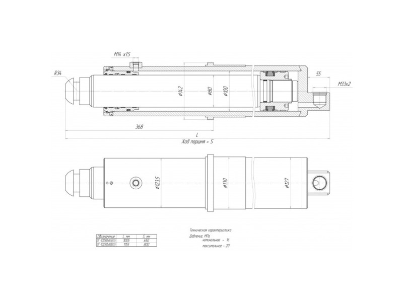 ЦГ-100.80х800.55