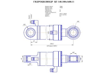 ЦГ-140.100х1600.11