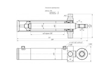 ЦГ-80.50х280.41