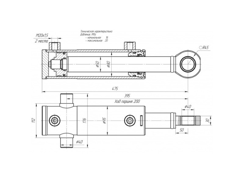 ЦГ-80.50х200.32