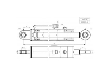 ЦГ-90.50х450.11