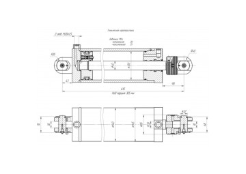 ЦГ-120.40х305.01